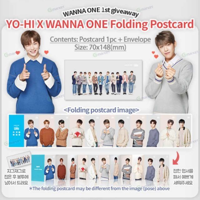 yohi-x-wannaone-โปสการ์ด