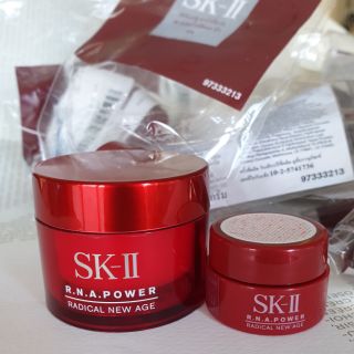 SK-II R.N.A.Power Radical New Age ปริมาณ 2.5/15 g