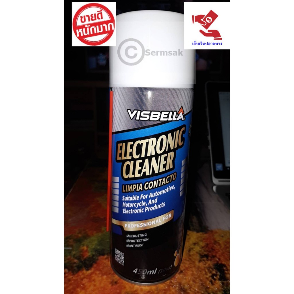 130-บาท-electrical-contact-cleaner-สเปรย์ทำความสะอาดแผงวงจรไฟฟ้า-คอมพิวเตอร์-ทีวี