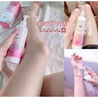 โลชั่นออร่าไวท์-ธิดา-thida-aura-white-body-serum-300-ml