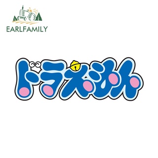 Earlfamily สติกเกอร์ไวนิล ลายการ์ตูนโลโก้โดราเอมอน JDM กันน้ํา กันรอยขีดข่วน ขนาด 13 ซม. x 11.2 ซม. DIY สําหรับติดตกแต่งรถยนต์