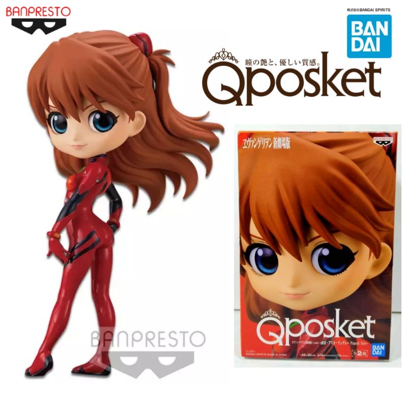 Banpresto Evangelion Movie Shikinami Asuka Q Posket Ver.1 Figure