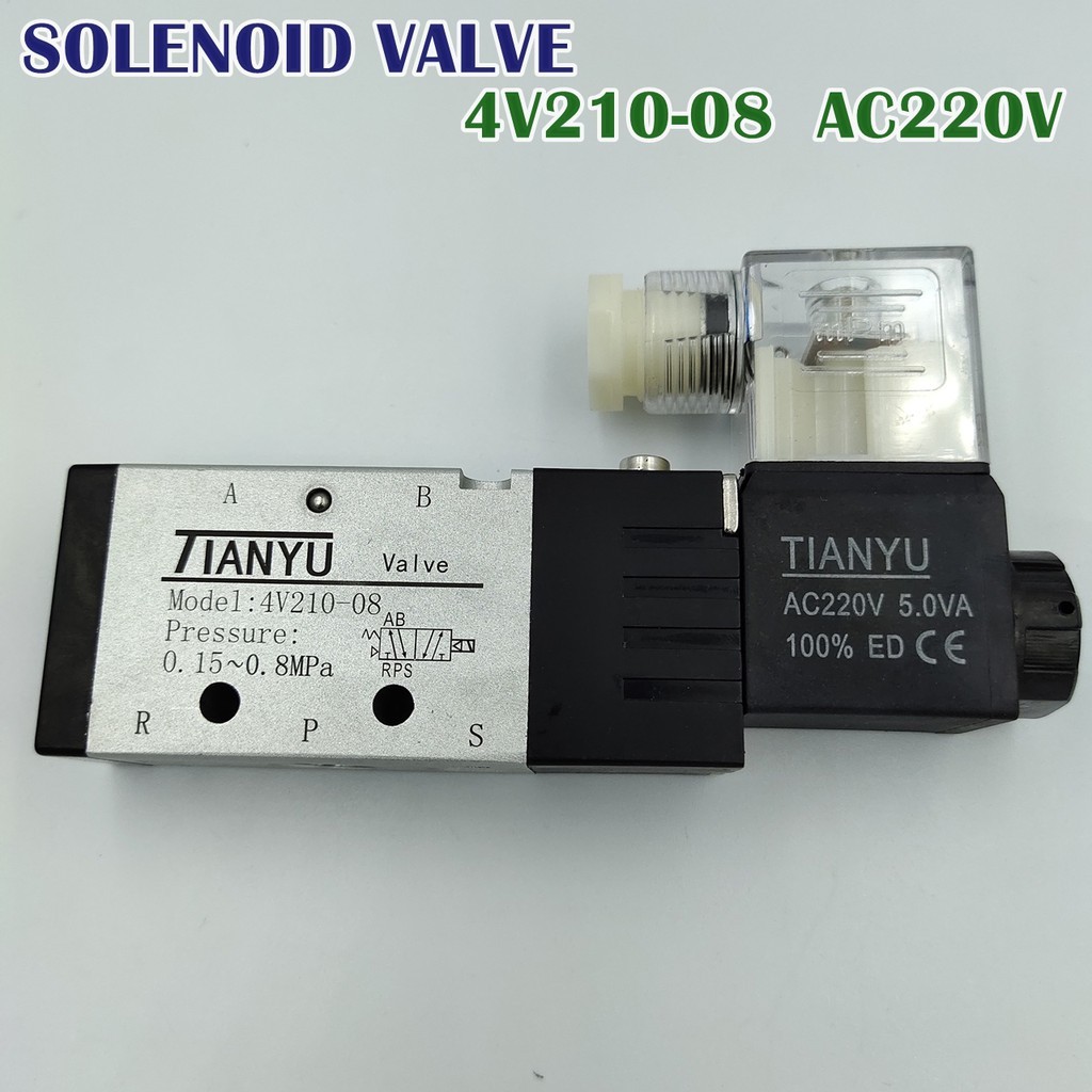 4v210-08-solinoid-valve-โซลินอยด์วาร์ว