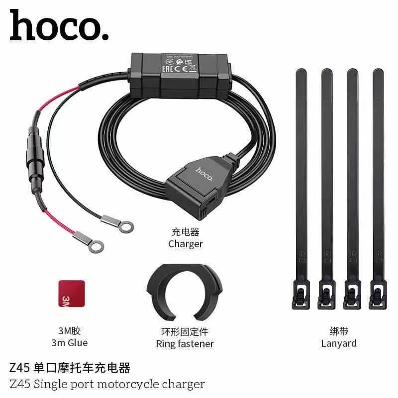 hoco-z45-motorcycle-usb-charger-2-4a-อุปกรณ์ต่อพ่วงแบตเตอรี่มอเตอร์ไซค์-สำหรับชาร์จโทรศัพท์