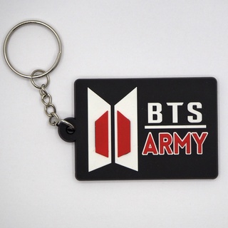 พวงกุญแจยาง BTS Army k pop บีทีเอส อาร์มี่ ตรงปก พร้อมส่ง