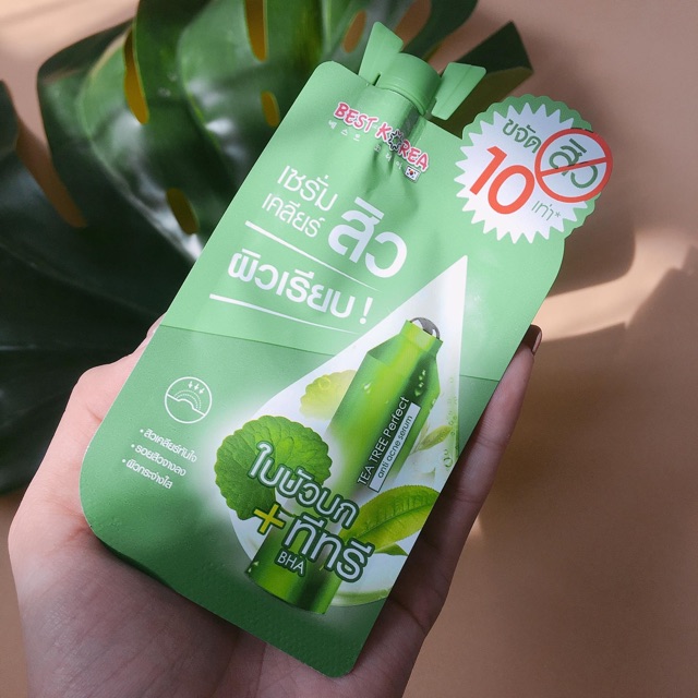 best-korea-tea-tree-perfect-anti-acne-serum-เซรั่มเคลียร์สิว-10-มล-1-กล่อง-มี-6-ซอง