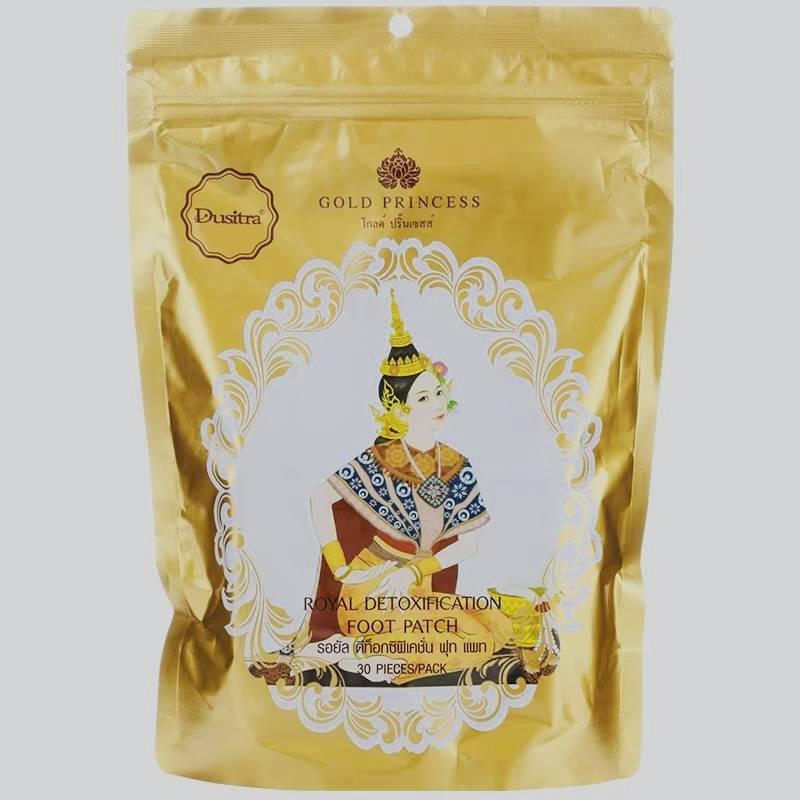 ภาพหน้าปกสินค้าROYAL DETOXIFICATION FOOT PATCH แผ่นแปะเท้านางรำ เพื่อสุขภาพที่ดีของคุณ จากร้าน raspberry222 บน Shopee