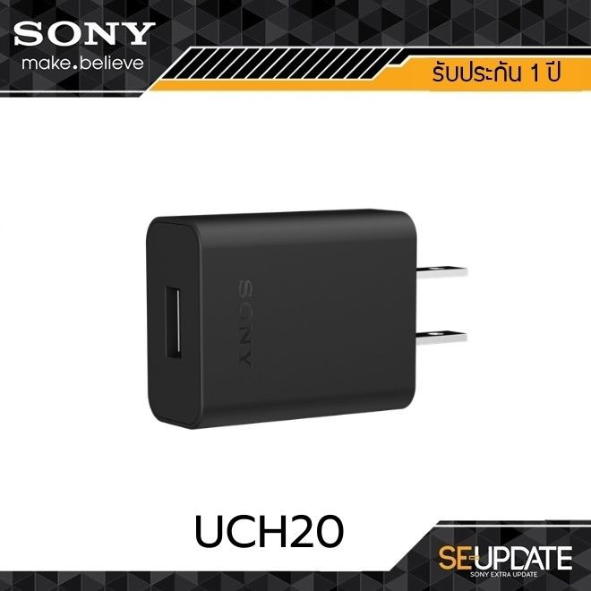 Originale Batterie LIS1502ERPC Pour Xperia Z LT36i L36H C6603 C6602