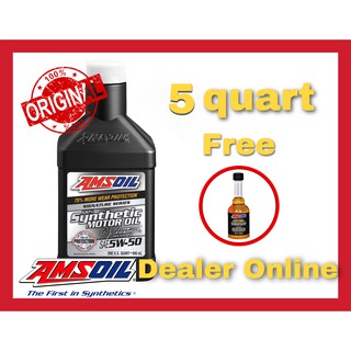 Amsoil Signature Series SAE 5w-50 น้ำมันเครื่องสังเคราะห์แท้ 100%