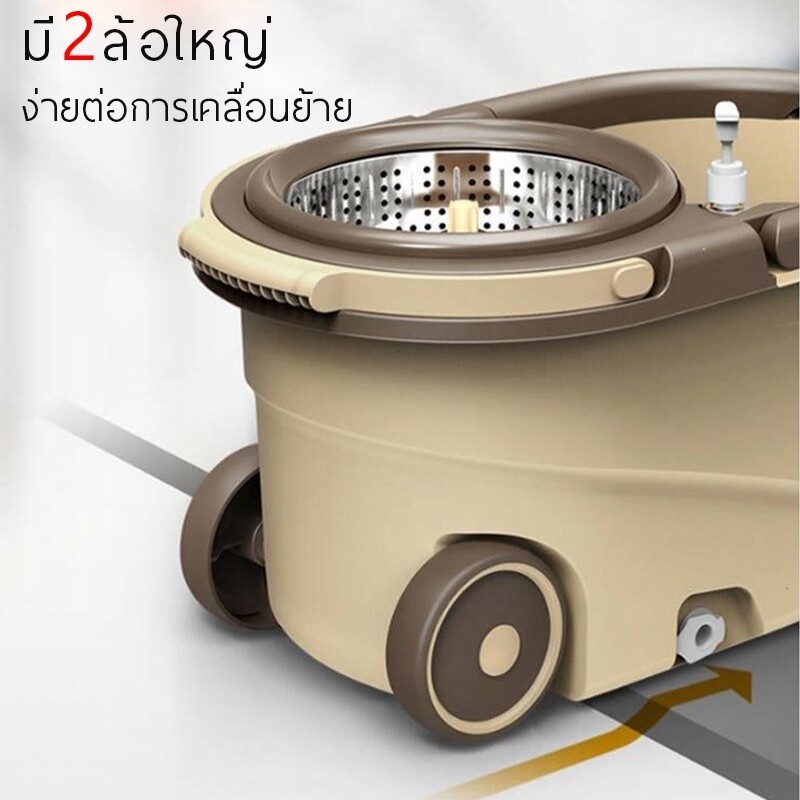 ถังปั่นถูพื้น-spin-mop-ม็อบถูพื้น-ชุดถังปั่นไม้ม็อบ-ถังสแตนเลส-ถังปั่นแห้ง-ที่ถูพื้น-ชุดถังปั่นสแตนเลส-ถัง-ไม้-ผ้า
