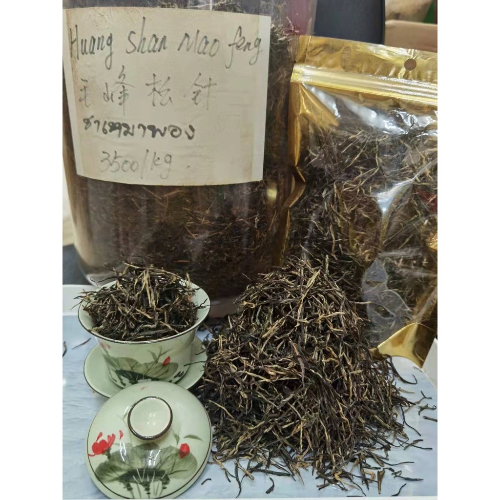 lapsang-sauchong-aaa-t61-lapsang-souchong-ชานี้มีสารต้านอนุมูลอิสระตามธรรมชาติหลายชนิดซึ่งสามารถปรับปรุงการทำงานขอ