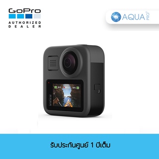 GoPro Max 360 สินค้าใหม่ ประกันศูนย์ไทย Gopro Max แถมฟรี! กระจกกันรอย โดย AquaproThailand