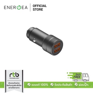 Energea หัวชาร์จในรถยนต์ QC3.0 Duo USB รุ่น AluDrive 2 - Gunmetal