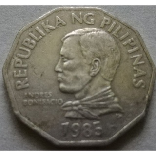 เหรียญต่างประเทศ(ฟิลิปปินส์)
