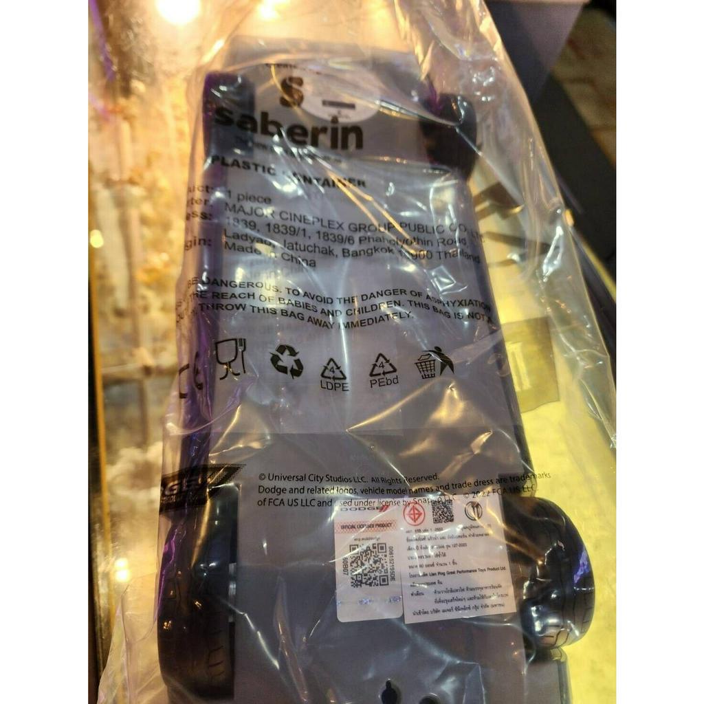 พร้อมส่ง-ถังป๊อปคอร์น-major-รถ-dodge-charger-1970-แก้วน้ำ-44-oz-ภาพยนต์เรื่อง-fast-and-furious-x-2023