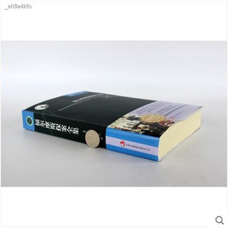 ■ นวนิยายภาษาอังกฤษ✳The Complete Works of Detective Sherlock Holmes Original English+Chinese Version English-Chinese bil
