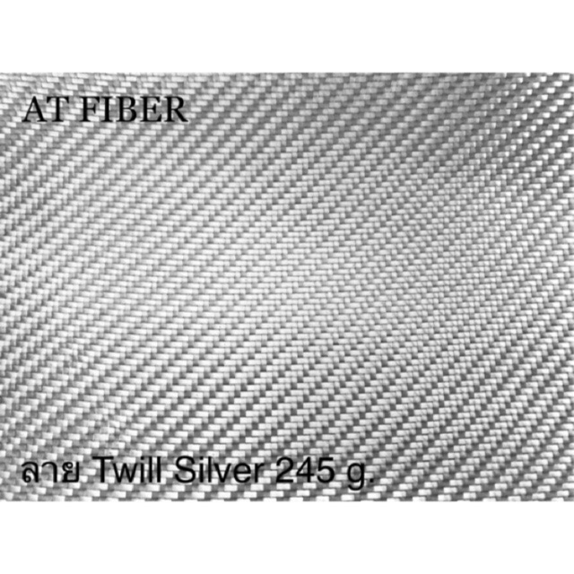 ภาพหน้าปกสินค้าผ้าคาร์บอน Silver 245g. ขนาด 100x100 CM.