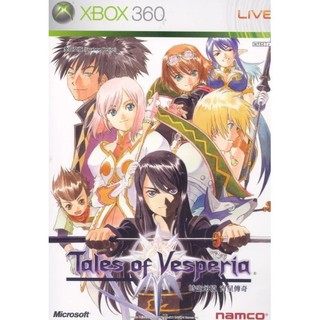 XBOX 360 TALES OF VESPERIA (JAPANESE LANGUAGE VERSION) (ASIA)