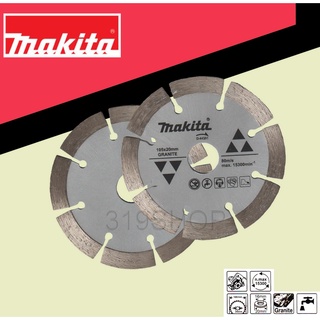 ใบตัดเพชร แห้ง MAKITA แท้ (D-44351)ขนาด 4 นิ้ว ร่อง สีเงิน สำหรับตัด คอนกรีต กระเบื้อง หินอ่อน หินแกรนิต