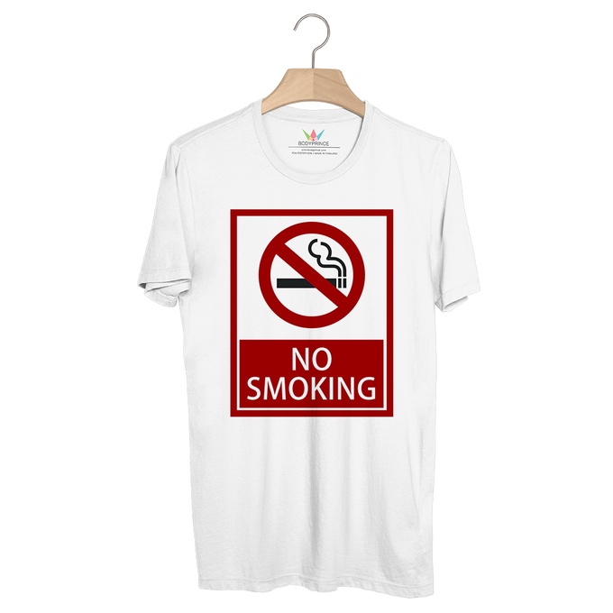 bp444-เสื้อยืด-no-smoking-ห้ามสูบบุหรี่