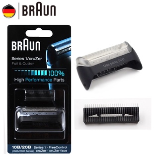 Braun มีดโกนหนวดไฟฟ้า 10B 20B แบบเปลี่ยน (1000 2000 Series) (180 190 1775 1735 2675 5728 5729)