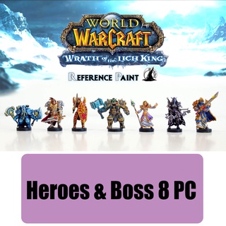 (Service Paint) [สำหรับสั่ง Heroes &amp; Boss 8 ตัว] World of Warcraft : Wrath of the Lich King เซอร์วิสเพ้นท์ Miniature