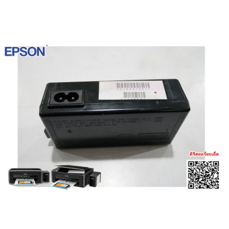 power-supply-unit-epson-l110-l120-l210-l220-l300-l350-l360