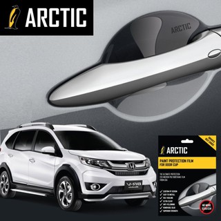 ARCTIC ฟิล์มกันรอยเบ้ามือจับรถ HONDA BRV (2015-2019) 4 ประตู