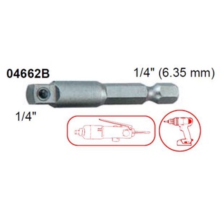 Hans บล็อกต่อสว่าน 1/4" สว่านต่อลูกบล็อก อะแดปเตอร์ ข้อต่อสว่าน ข้อต่อบล็อกแกนหกเหลี่ยม รหัส 0466B