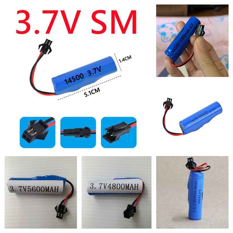 แบตเตอรี่-ถ่านชาร์จ3-7v-แบตเตอรี่รถบังคับ-พร้อมวงจรป้องกัน-3-7v