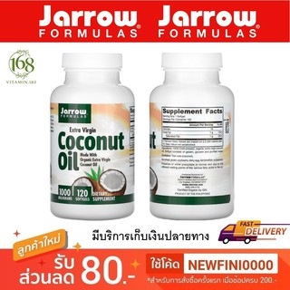 (น้ำมันมะพร้าว) Jarrow Formulas, Coconut Oil, Extra Virgin, 1,000 mg, 120 Softgels