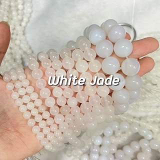White Jade  (หยกขาว)