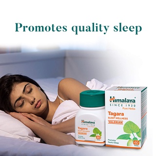 ช่วยให้นอนหลับง่าย พักผ่อนได้เต็มอิ่ม เหมาะกับผู้ที่นอนไม่ค่อยหลับ Himalaya Tagara   ขนาด 60 เม็ด