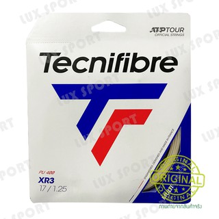 สินค้า Tecnifibre XR3 เอ็นไม้เทนนิส ตีนุ่ม ตีสบาย ของแท้ 💯%