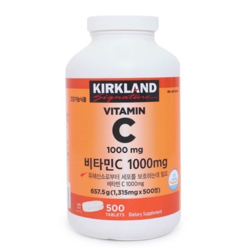 พร้อมส่ง-แท้-kirkland-vitamin-c-1000-mg-500-tablets-นำเข้าจากเกาหลี-exp-2025-08-30
