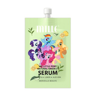 [ถูกที่สุด] MILLE เซรั่ม My Little Pony Natural Green 3+ Serum 7g. 8859141302953