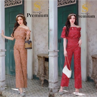 ชุดเซตกางเกงขายาวเอวสูงผ้าฉลุทรงสวยหรูดูแพง(มี2 สี)
