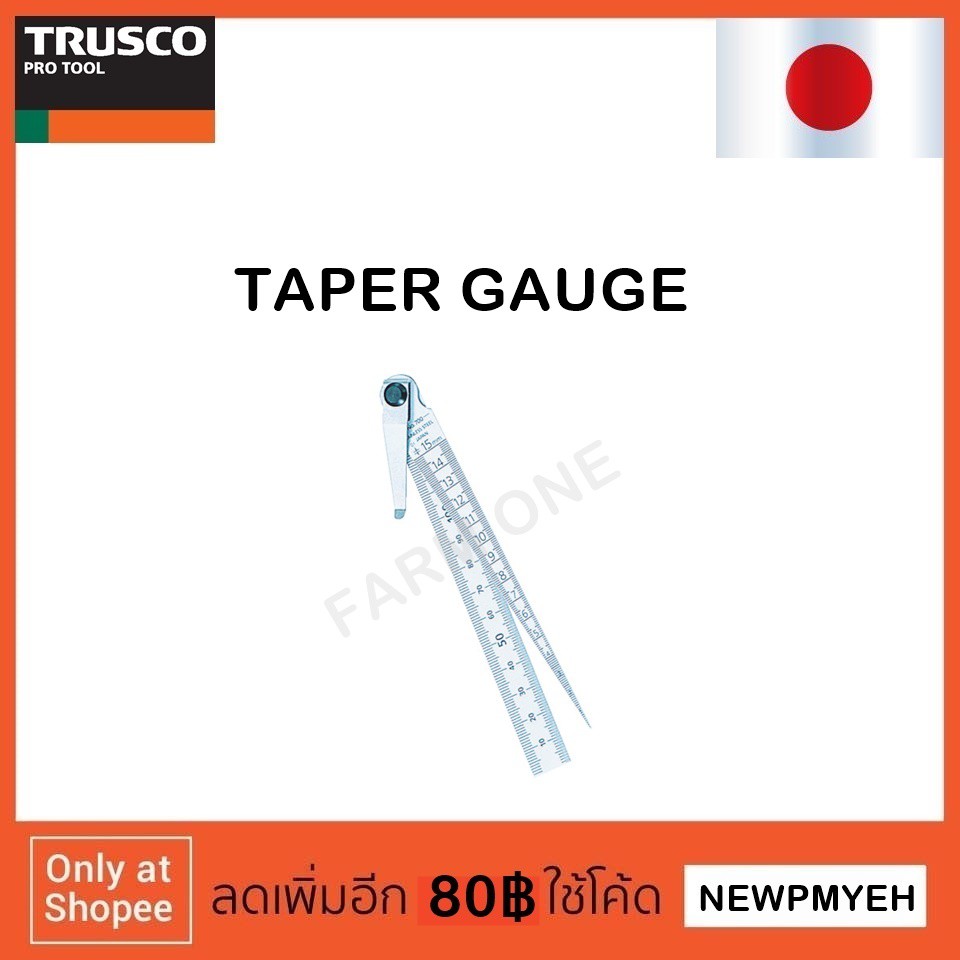 trusco-tg-700s-229-7663-taper-gauge-เกจวัดร่อง