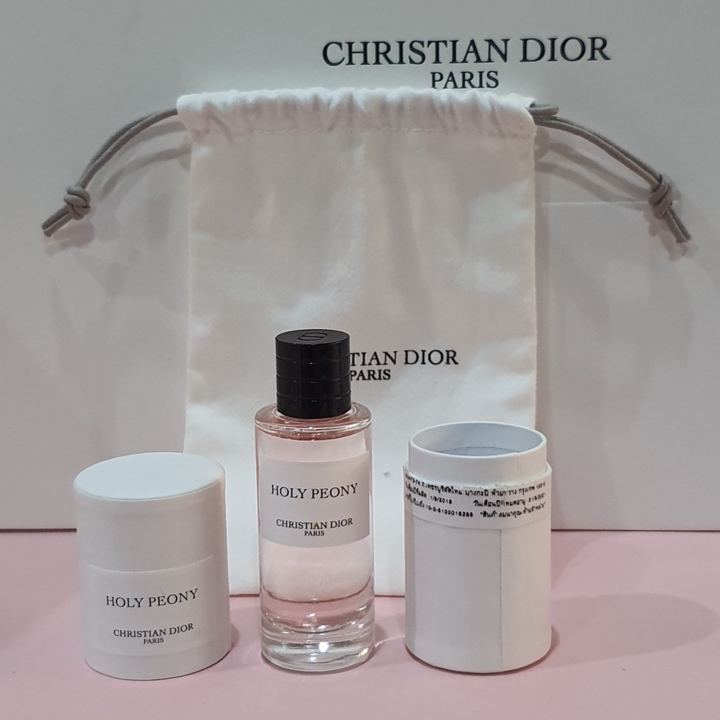 น้ำหอมจิ๋วมินิ Christian Dior Happy Hour Maison Christian Dior