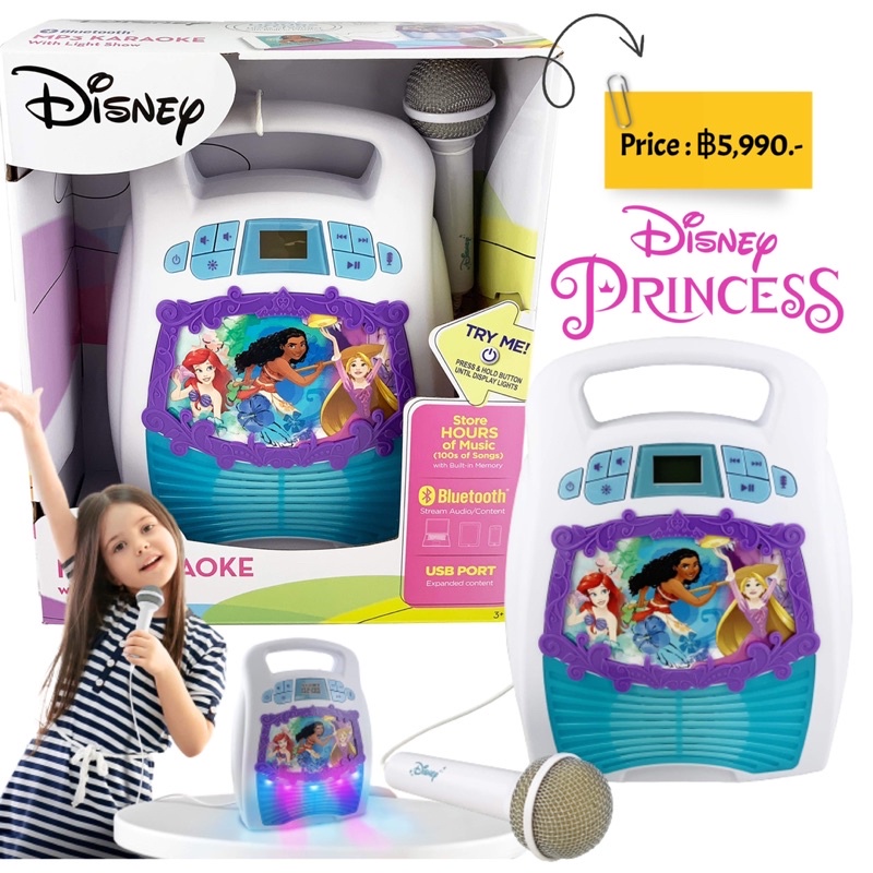 Disney Princess Bluetooth Portable MP3 Karaoke Machine Player Shopee Thailand