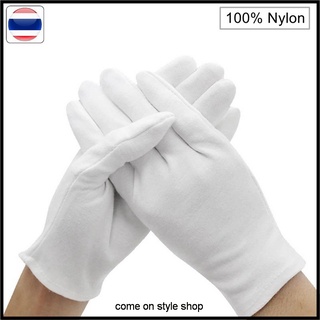 สินค้า ถุงมือผ้าสีขาว ผ้าไนล่อน100% ผ้าเรียบ ออกงาน เต้น เชียร์กีฬา งานแสดง คอสเพลย์ ฮิปฮอป ปาร์ตี้ White Nylon Party Glove