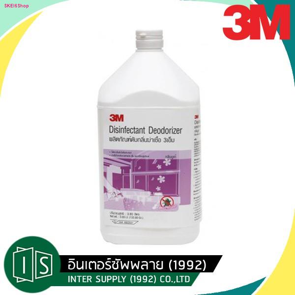 3m-ผลิตภัณฑ์ดับกลิ่นฆ่าเชื้อ-กลิ่นตะไคร้หอม-ขนาด-3-8-ลิตร