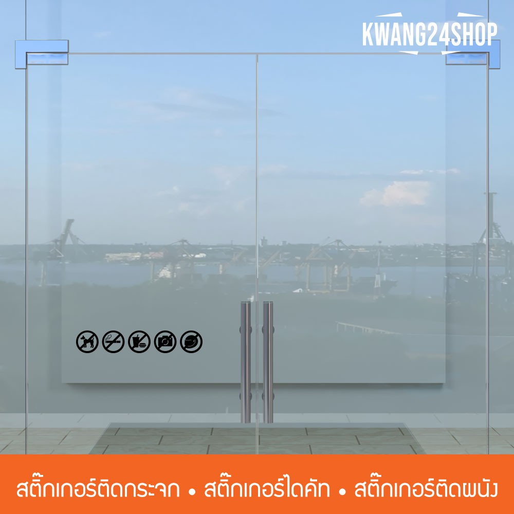 เครื่องหมายห้าม-ห้ามสัตว์เลี้ยง-ห้ามสูบบุหรี่-ห้ามนำอาหาร-ห้ามนำเครื่องดื่ม-ห้ามถ่ายรูป-ห้ามใส่หมวกกันน็อค-ขนาด-40x7cm