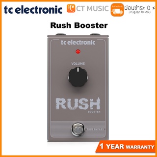 TC Electronic Rush Booster เอฟเฟคกีตาร์