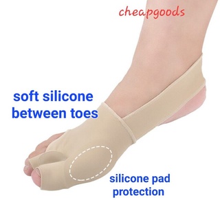 ถุงเท้าแยกนิ้วท้าคด เอียง เสริมเจลด้านข้างนิ้วโป้ง ป้องกันการเสียดสีกับรองเท้า 1คู่ Hallux valgus BigToe Bunion separate
