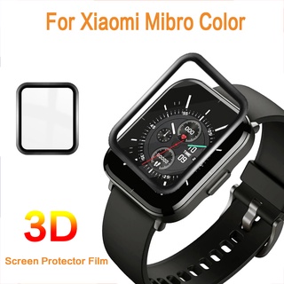 สินค้า ฟิล์ม Xiaomi Mibro Color ฟิล์มกันรอยหน้าจอ 3D สําหรับ Mibro Color นาฬิกาอัฉริยะ
