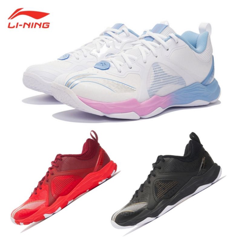 Li ning shop ranger td