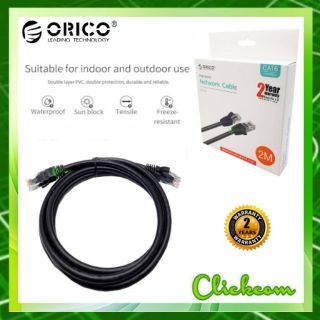 Orico Cable Lan PUG-C6 CAT6 Flat Gigabit Ethernet  2 เมตร