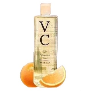 vc bryg toner สูตรส้ม( vc pallas แบบเก่า) โทนเนอร์