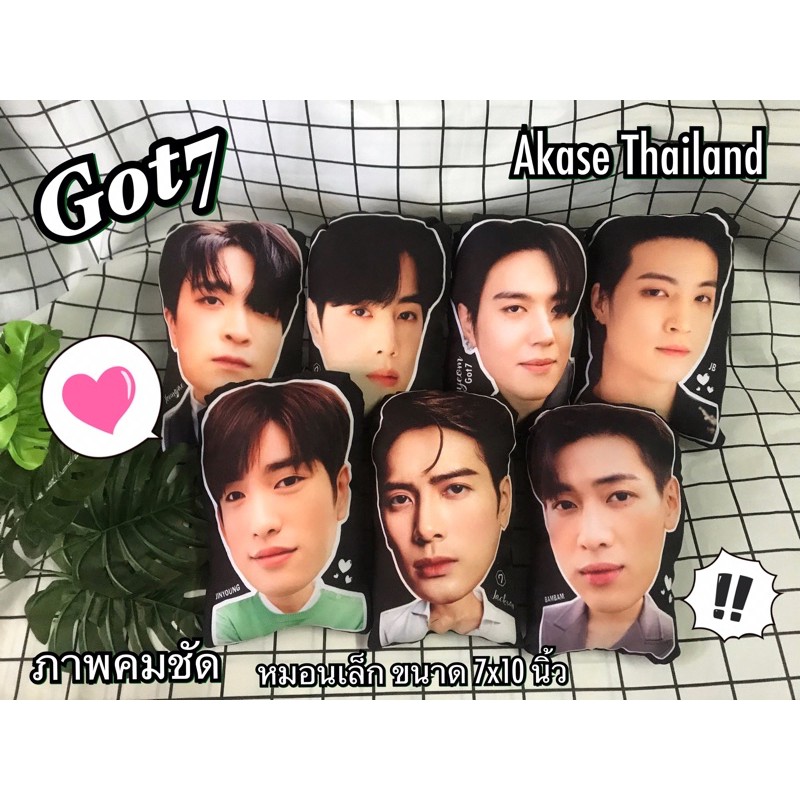 หมอน-got7-ภาพคมชัด-set1